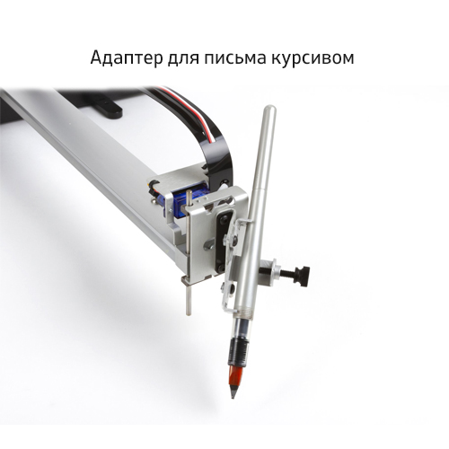 Перьевой плоттер для чертежей и рисунков. AxiDraw V3 XLX купить в ...
